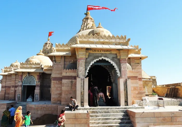 Koteshwar Temple Kutch